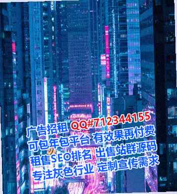 增城孕母区块链公司